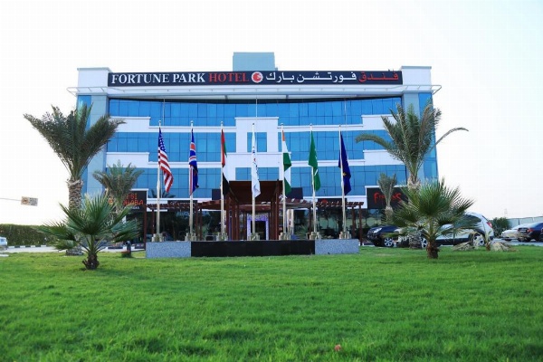 Fortune Park Hotel Dubai Investments Park image 2